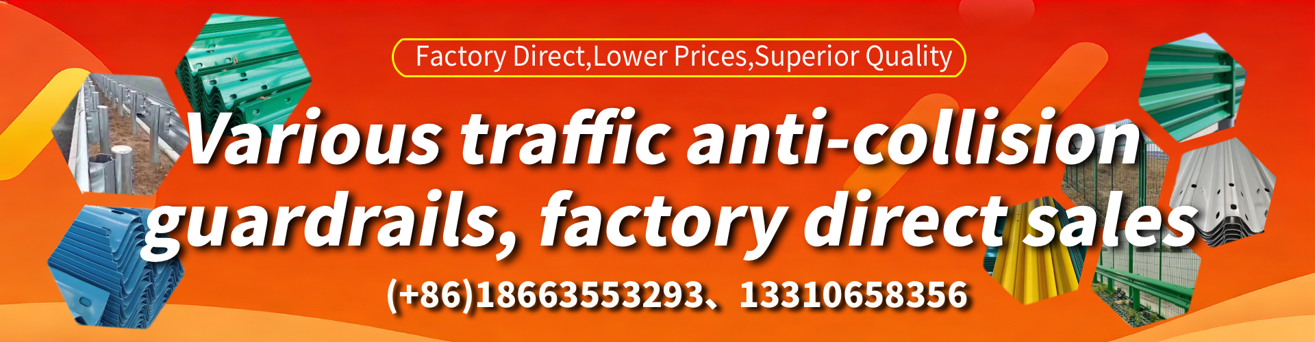 East of England Expressway Guardrail Manufacturer